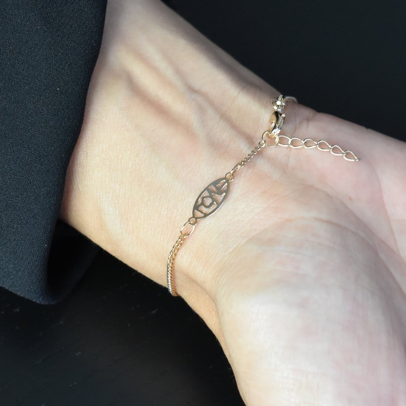 Bracelet love écriture d'amour Plaqué OR 750 3 microns