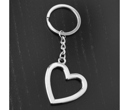 Porte-clés coeur ajouré argenté