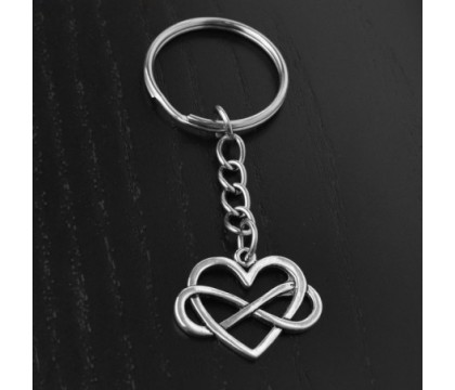 Porte-clés coeur à l'infini argenté